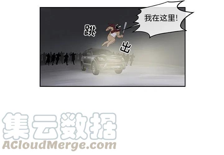 玩偶特效拍同款照片漫画,544图