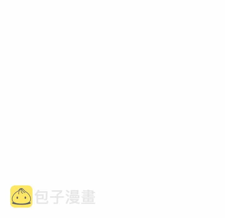 玩偶特利迦打怪兽漫画,615图