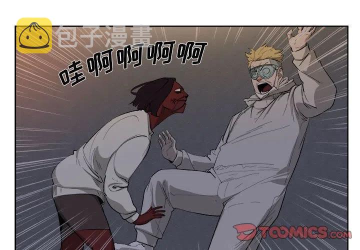 玩偶特工1 电视剧漫画,372图