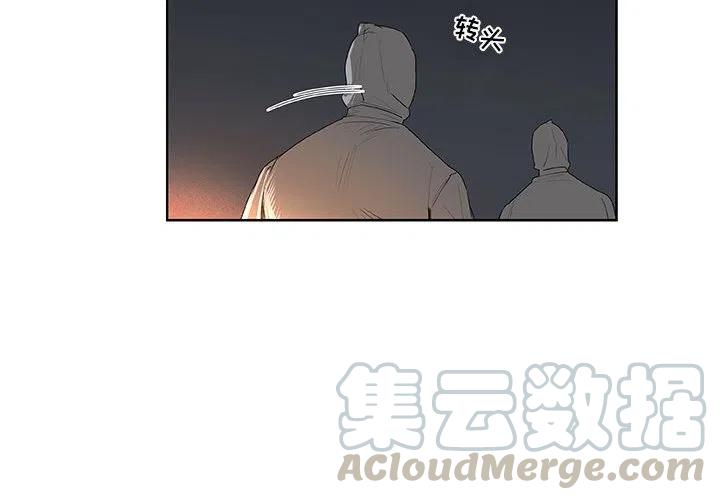 玩偶特利迦打怪兽漫画,614图
