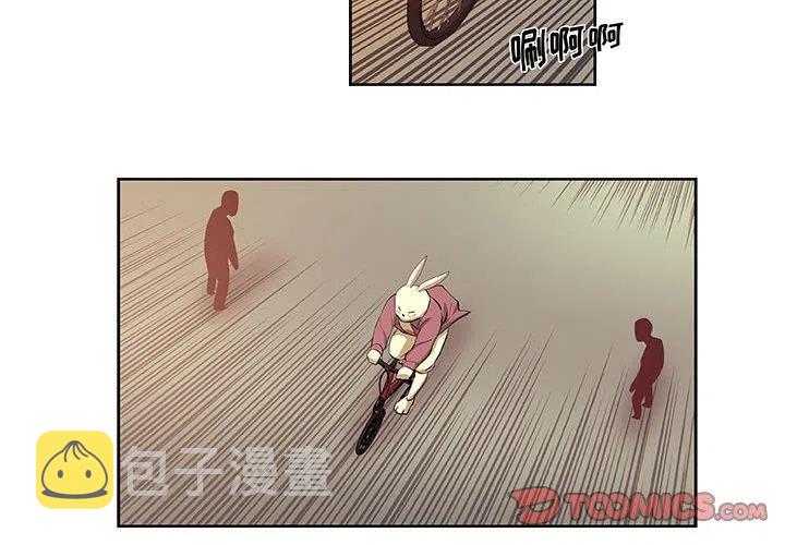 玩偶特效cos漫画,312图