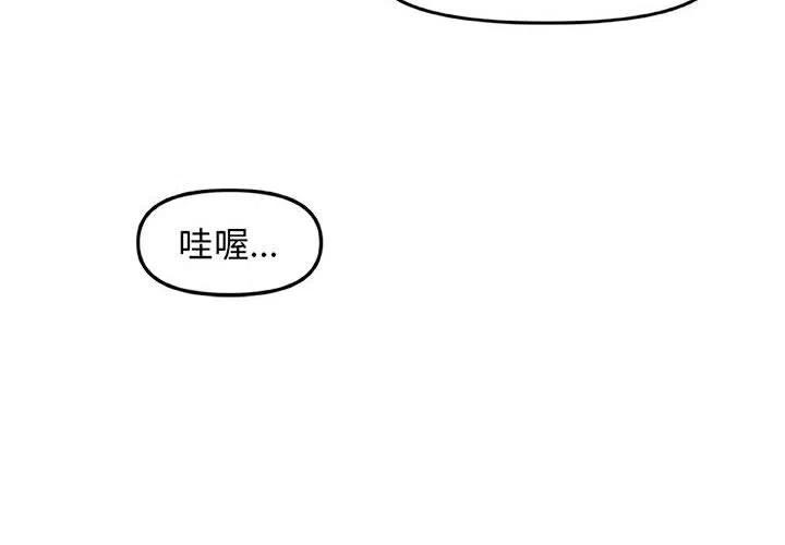 玩偶特工第二季免费观看漫画,134图