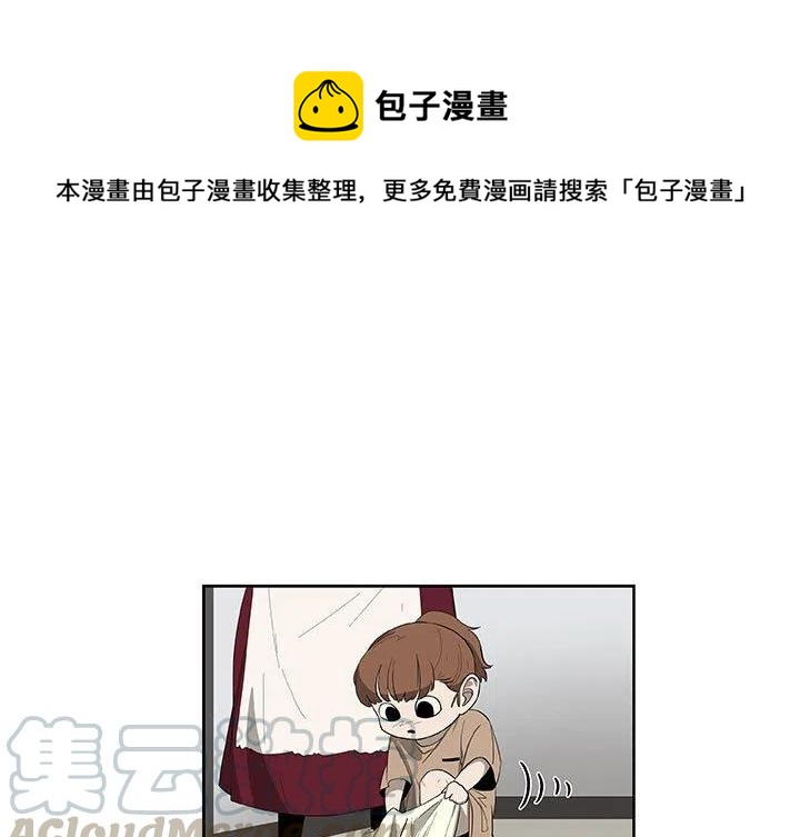 特工队巨大玩偶漫画,511图