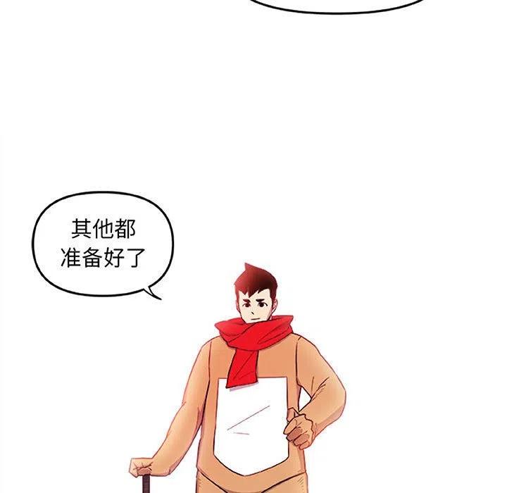 玩偶特效照片生成漫画,155图