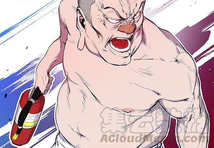 玩偶惊魂漫画,94图