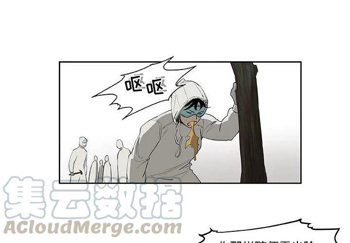 玩偶特工队漫画漫画,454图
