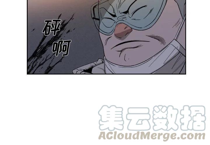 玩偶特工1 电视剧漫画,374图