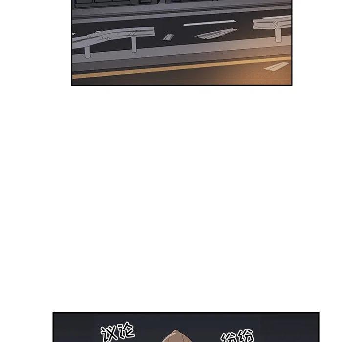玩偶特工第一季解说漫画,595图