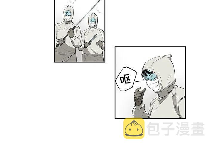 玩偶特工队漫画漫画,453图
