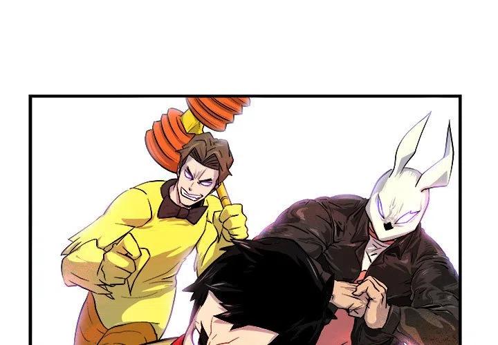 玩偶特效抱枕漫画,63图