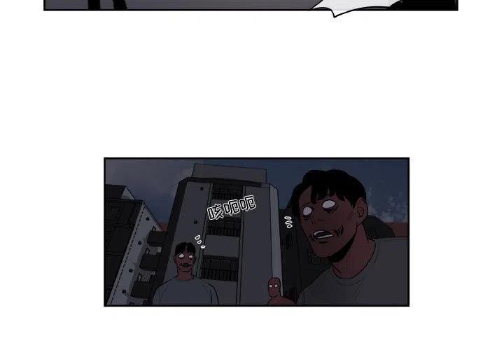 玩偶特工女主角漫画,443图