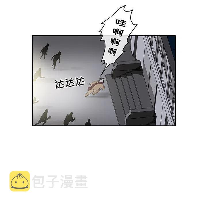 玩偶特效拍同款照片漫画,545图