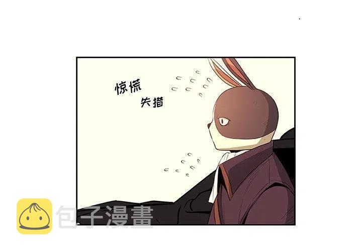 玩偶特写视频素材漫画,303图