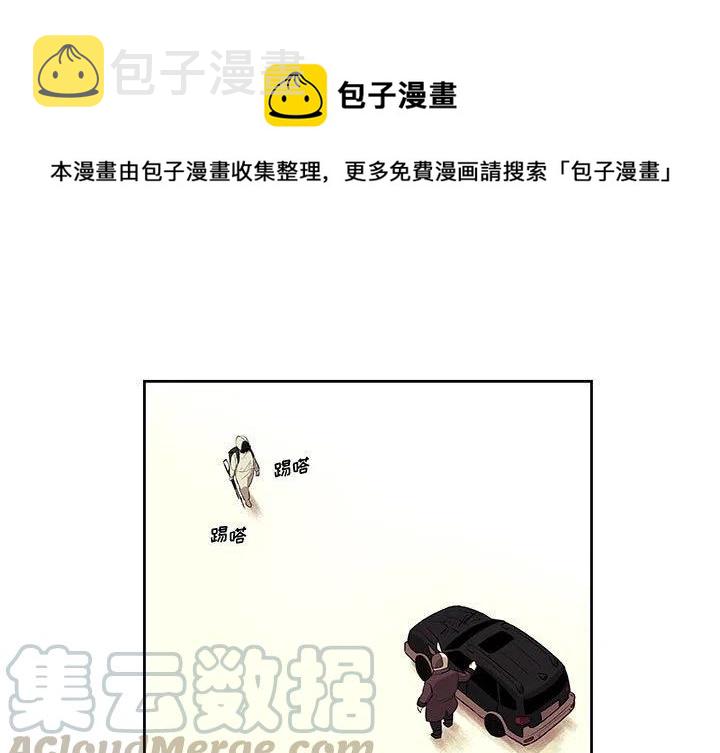 玩偶特写视频素材漫画,301图