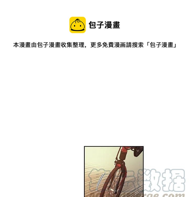 玩偶特效cos漫画,311图