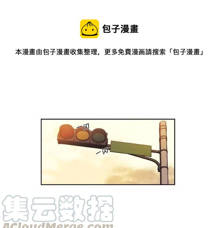 玩偶特暴龙漫画,421图