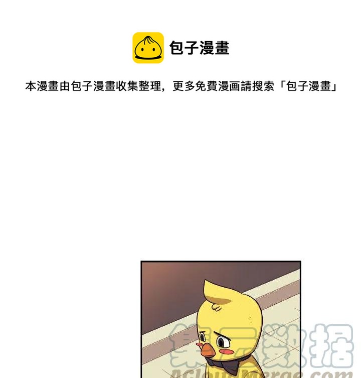 字母特攻队玩具漫画,431图