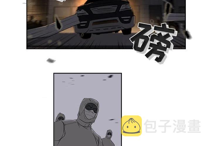 玩偶特工第一季解说漫画,593图