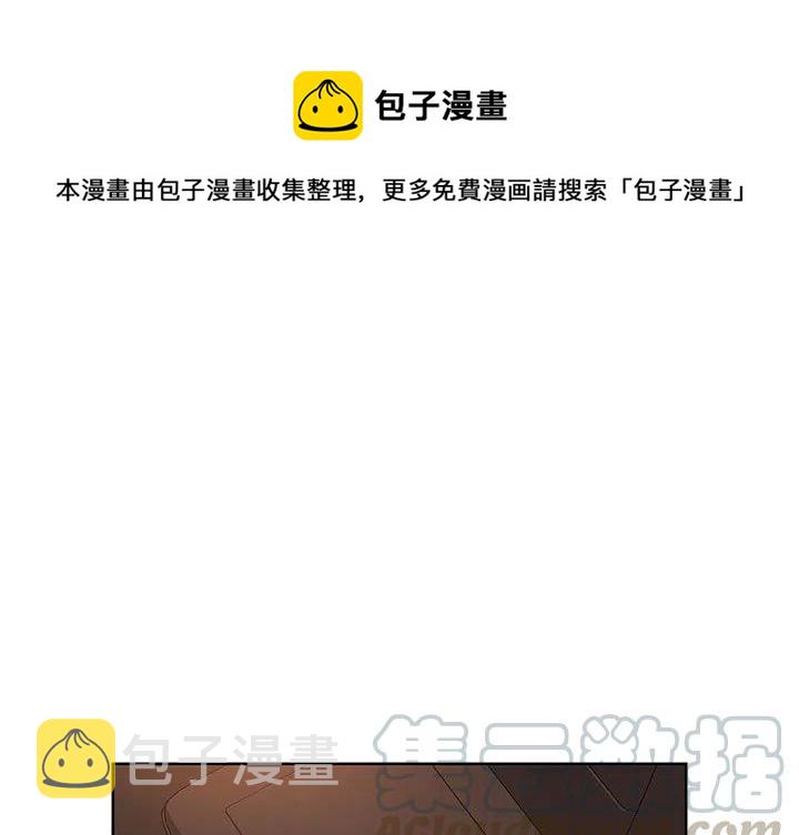 玩偶娃娃鞋子的钩法漫画,411图