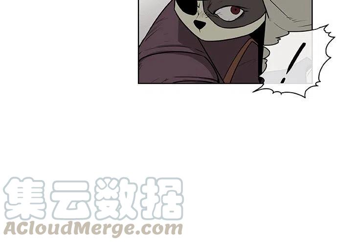 玩偶漫画,644图