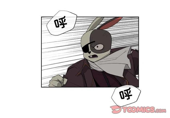 玩偶特小漫画,652图