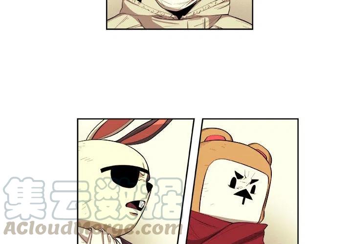 玩偶玩具漫画,404图