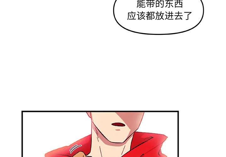 玩偶特效照片生成漫画,153图