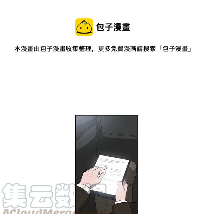 玩偶特效在哪里能找到漫画,631图