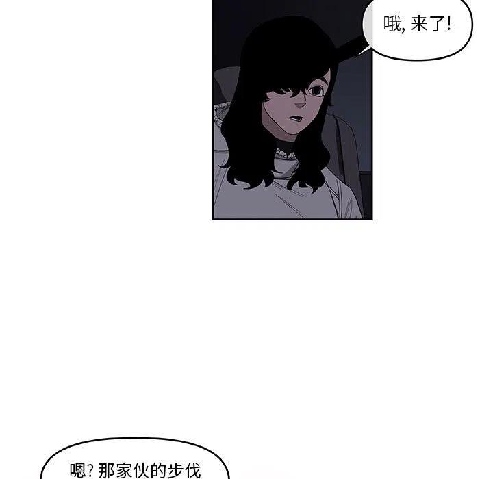玩偶娃娃鞋子的钩法漫画,535图