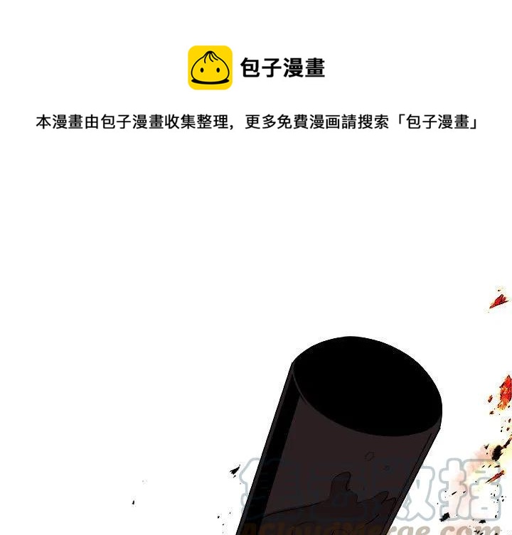 虎皮企鹅特攻队玩偶漫画,601图