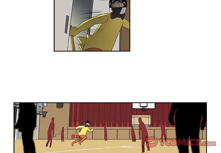 玩偶梦工厂漫画,552图