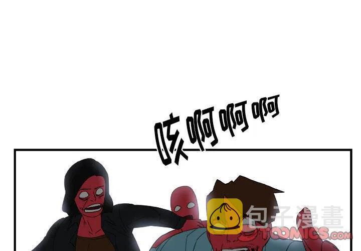 玩偶特效芭比漫画,142图