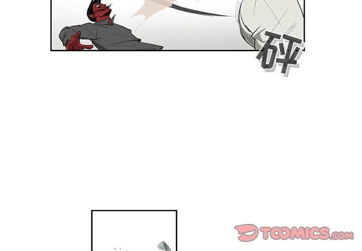 玩偶特工队漫画漫画,452图