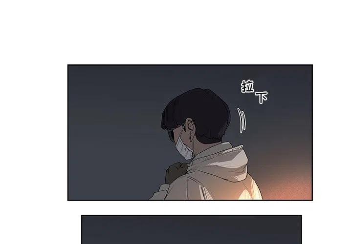玩偶特利迦打怪兽漫画,613图