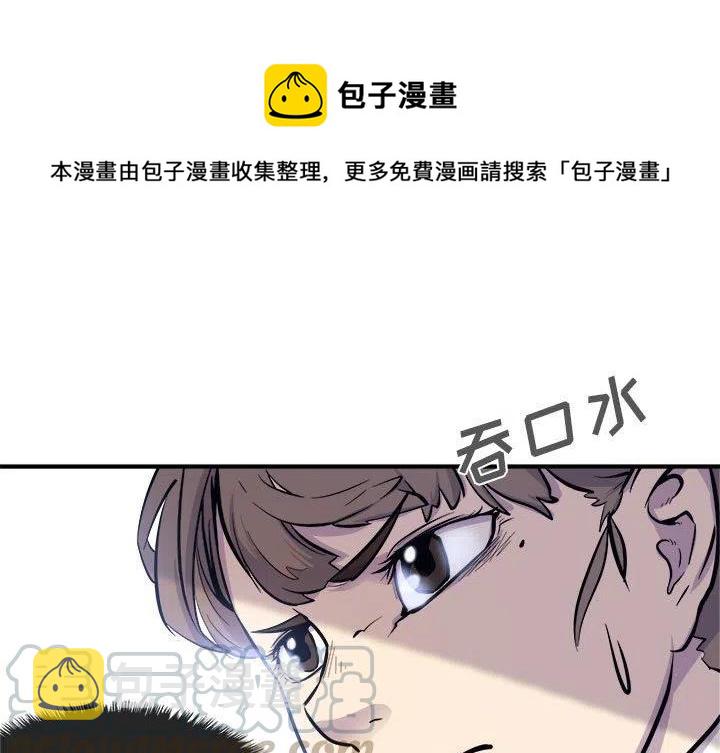 玩偶特写照片漫画,71图