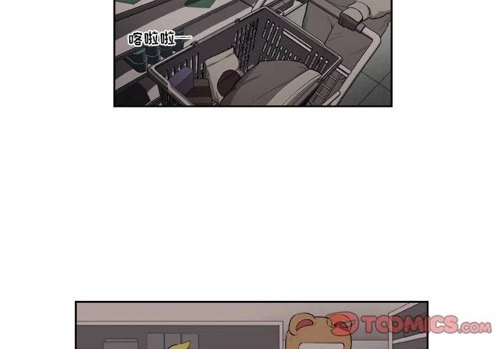 玩偶特工电影免费漫画,482图