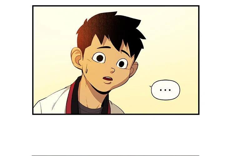 玩偶特价清仓漫画,183图