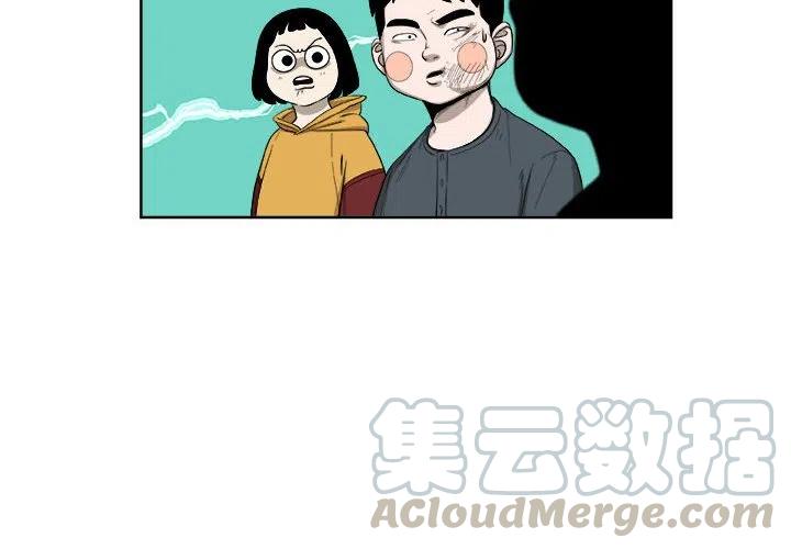 玩偶奇兵漫画,264图