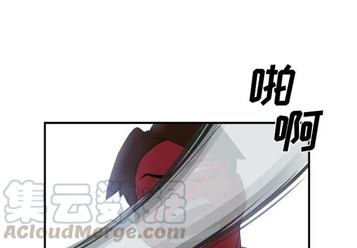 玩偶特效芭比漫画,144图
