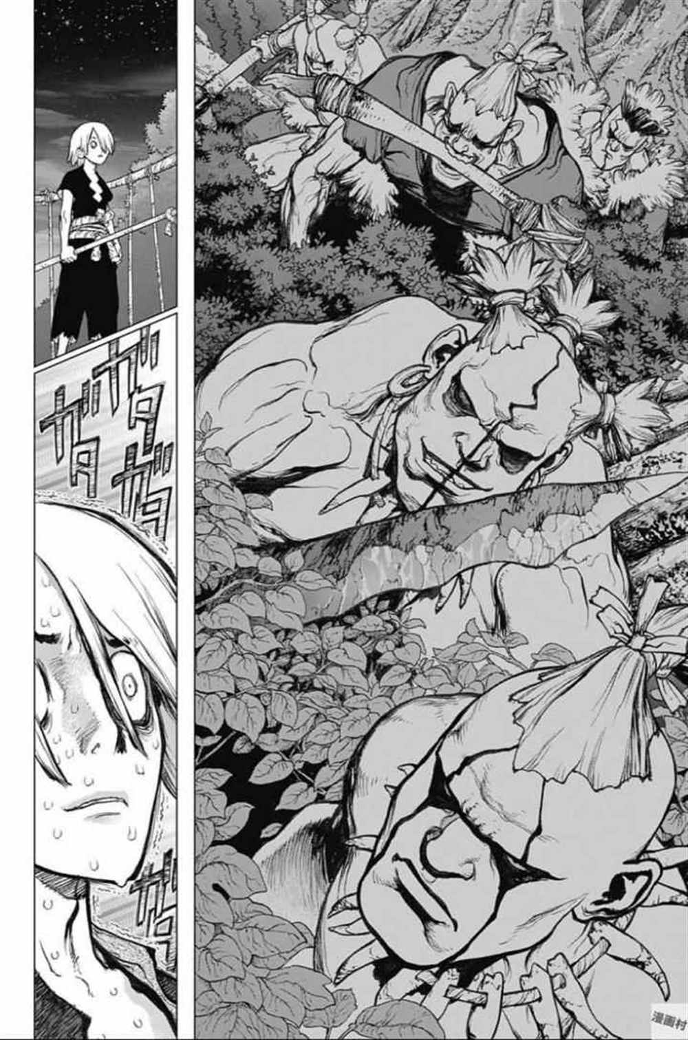 石纪元(Dr.STONE) 243漫画,第46话5图
