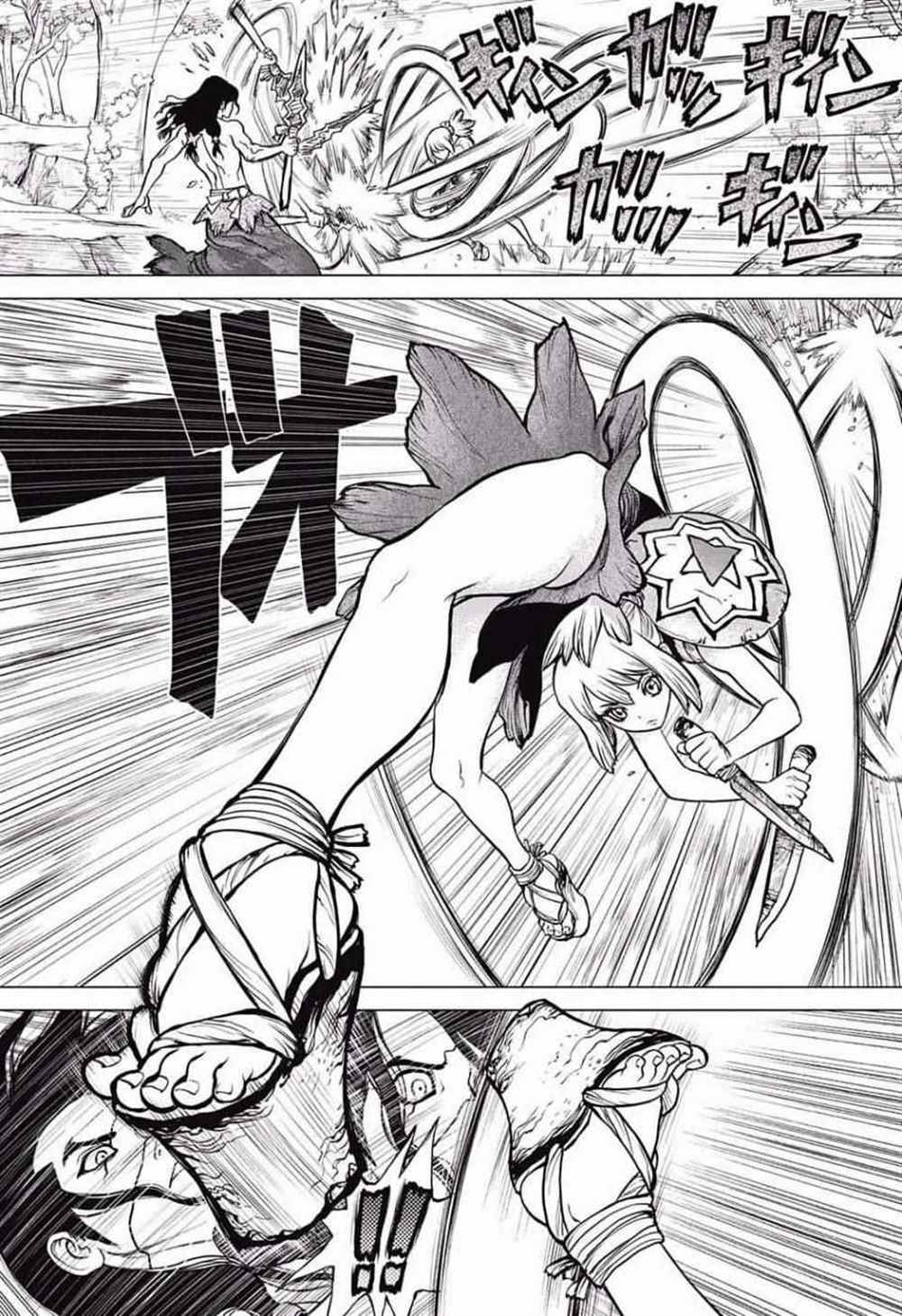 石纪元第四季全集免费漫画,第16话5图