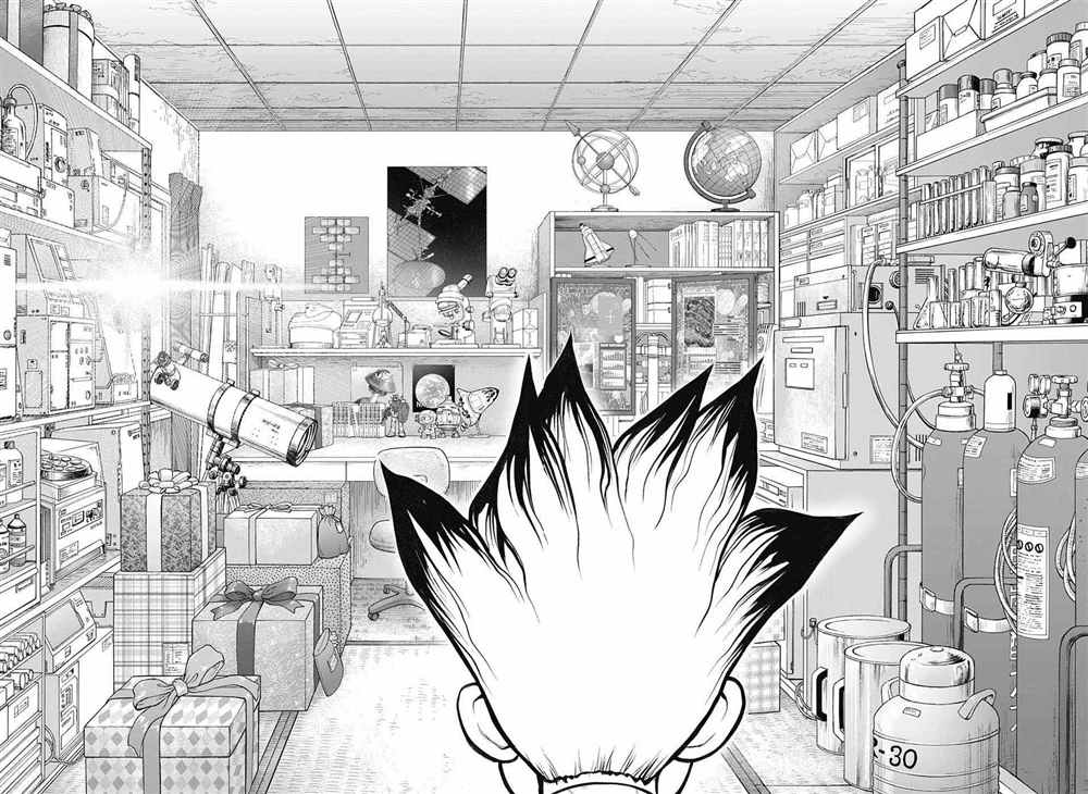 石纪元dr.stone漫画,第10话4图
