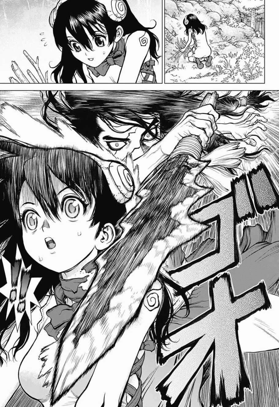 石纪元drstone解说漫画,第9话5图