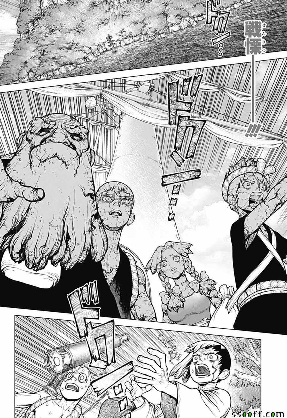 mr.stone石纪元漫画,第104话2图