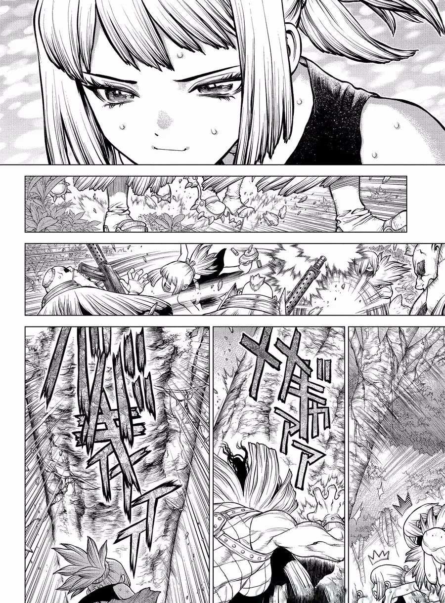 石纪元drstone动漫免费漫画,第188话试看版4图