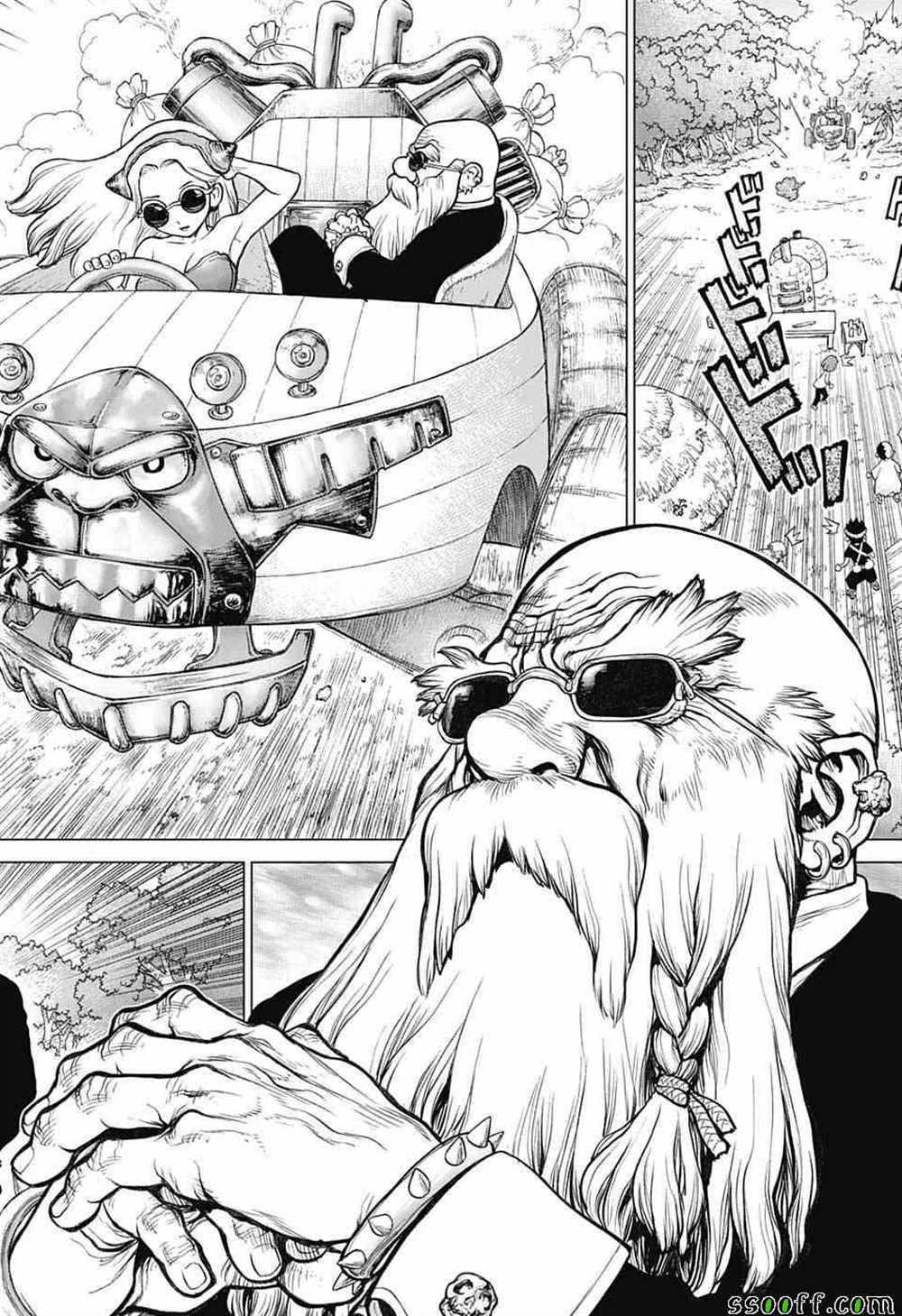 drstone石纪元高清图片漫画,第93话4图