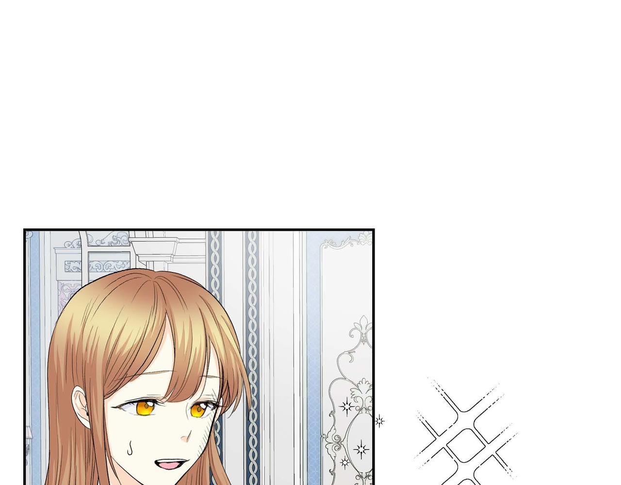穿越后剧本就变了漫画,第43话 已经等不下去了1图