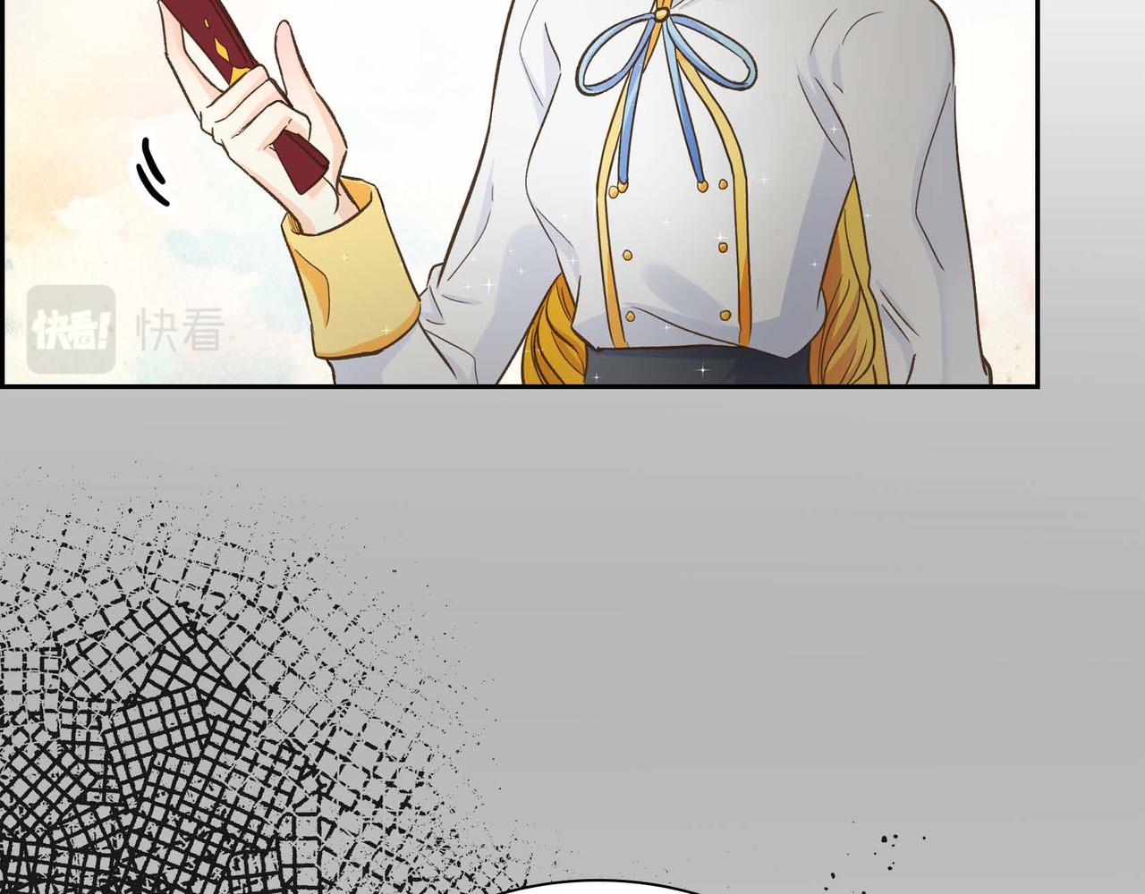 穿越改剧本漫画,第9话 商量3图