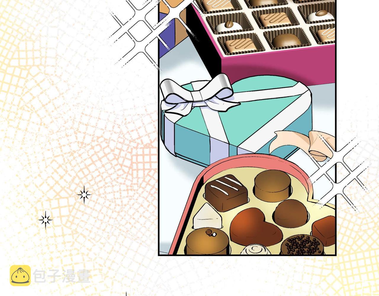 穿越后剧本就变了漫画,第43话 已经等不下去了3图