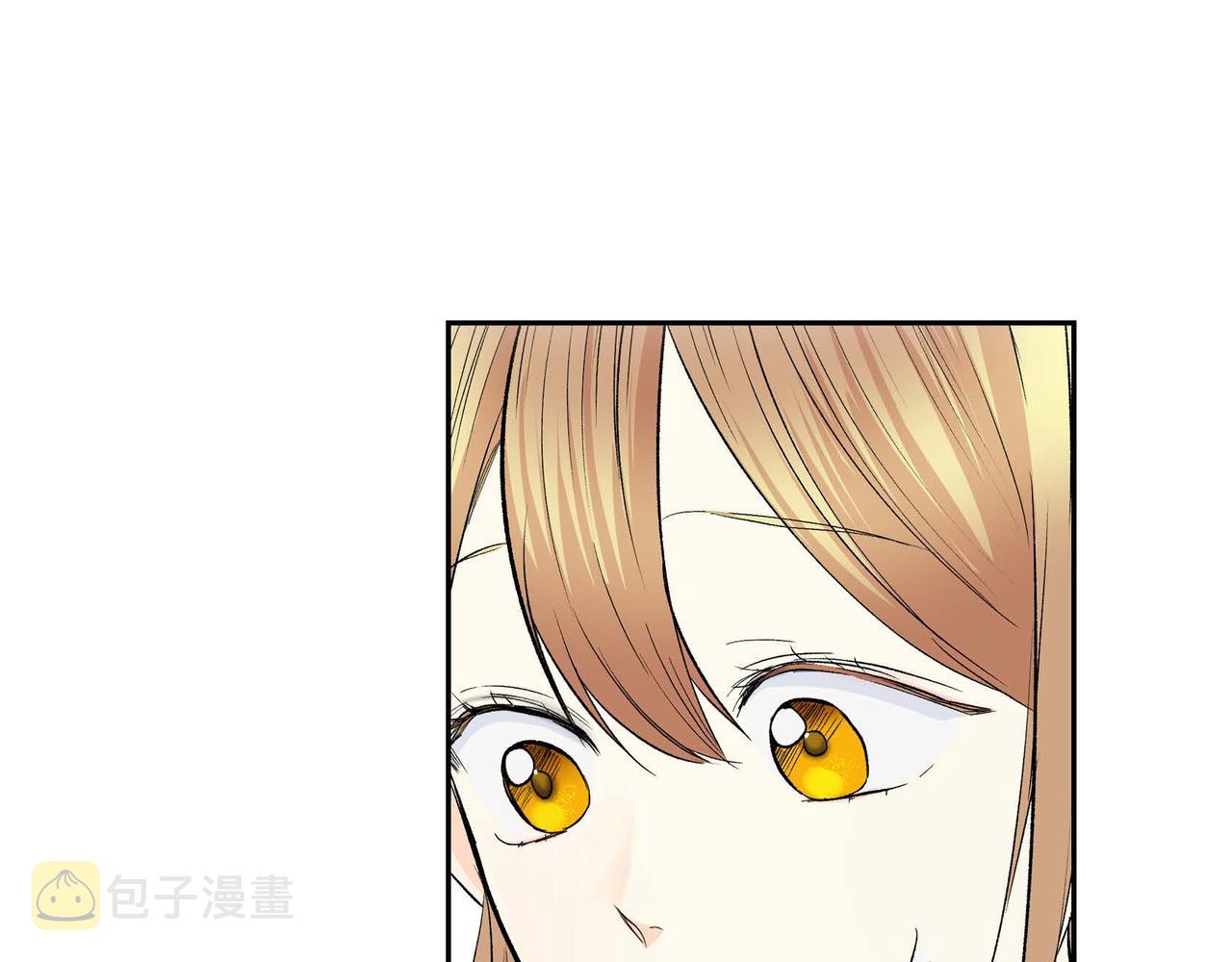 穿越到剧本里的小说漫画,第38话 相遇皇太子？！3图